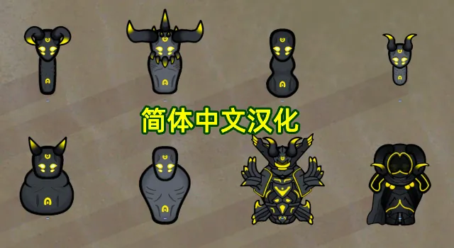 Логотип мода