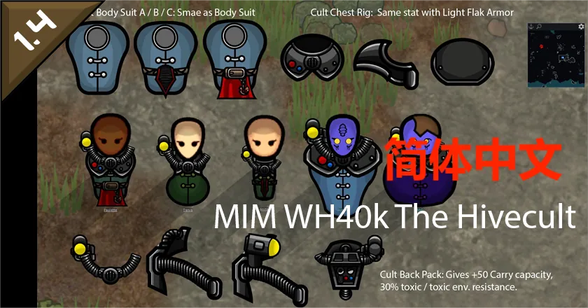 Логотип мода