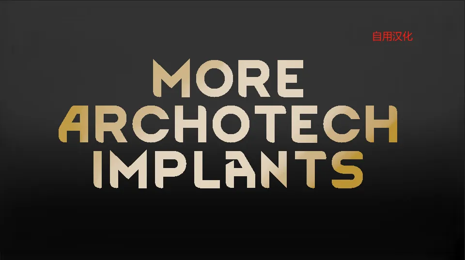 Логотип мода