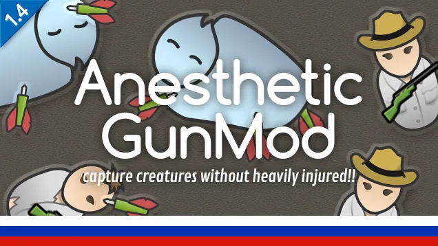 Логотип мода