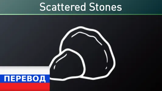 Логотип мода