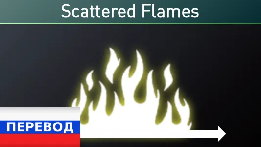 Логотип мода