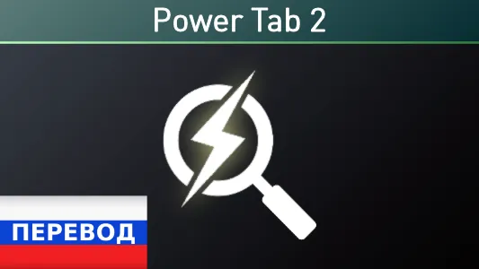 Логотип мода