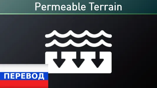 Логотип мода