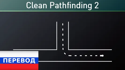 Логотип мода