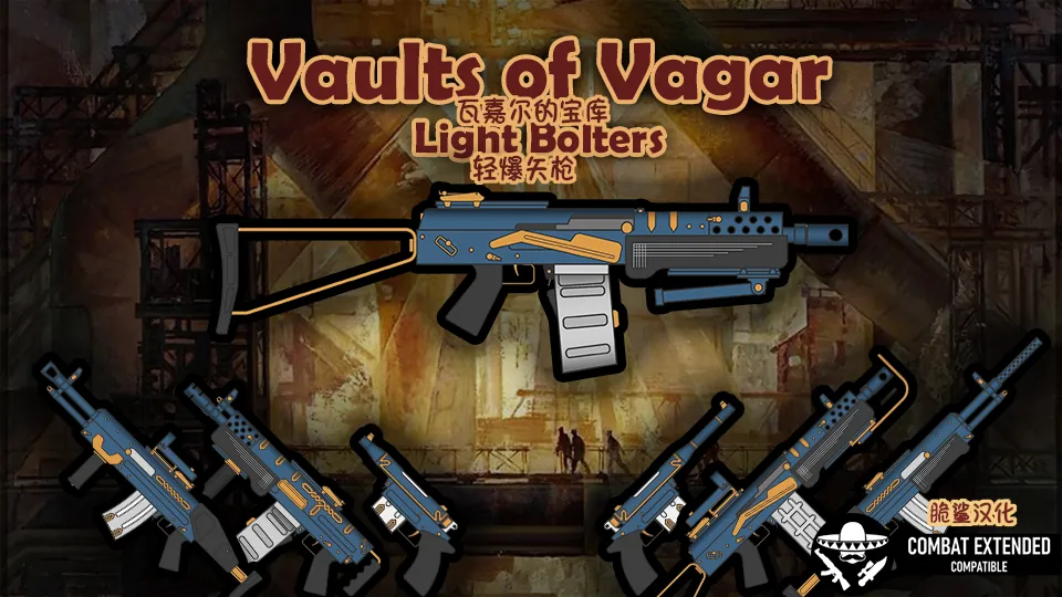 Логотип мода