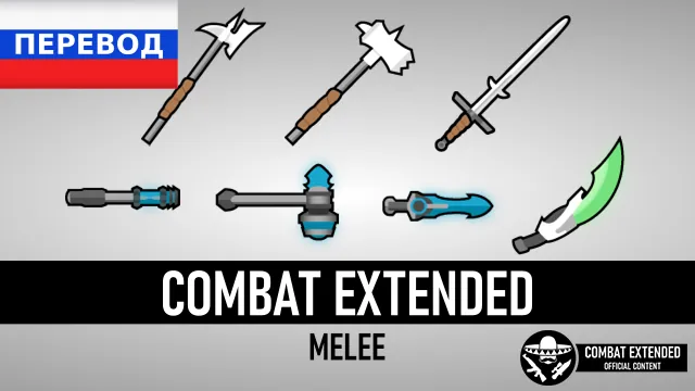 Логотип мода