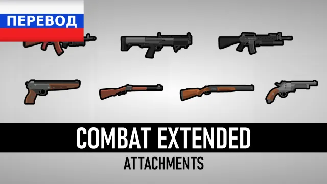 Логотип мода