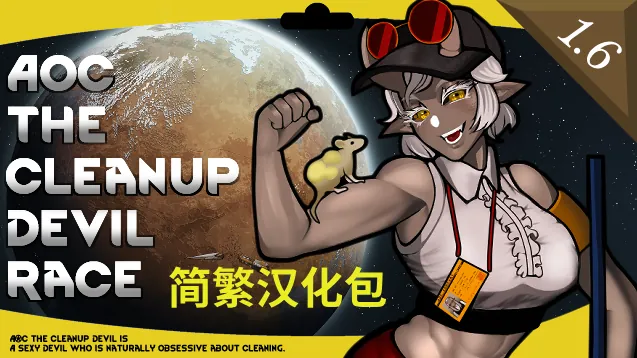 Логотип мода