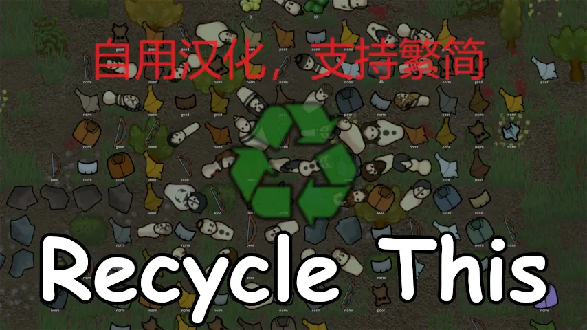 Логотип мода