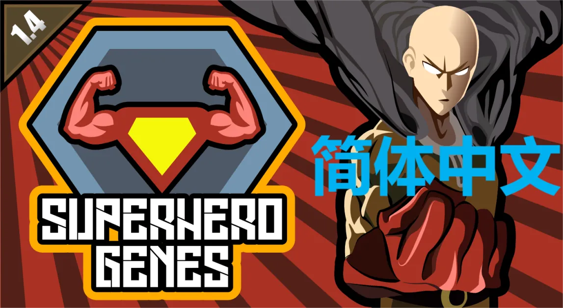 Логотип мода