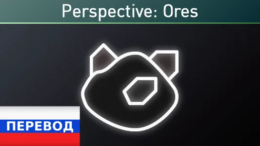 Логотип мода