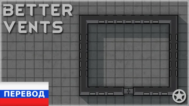 Логотип мода