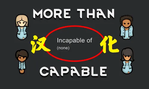 Логотип мода