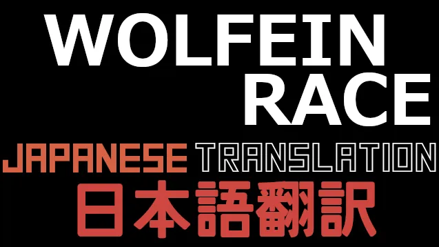 Логотип мода