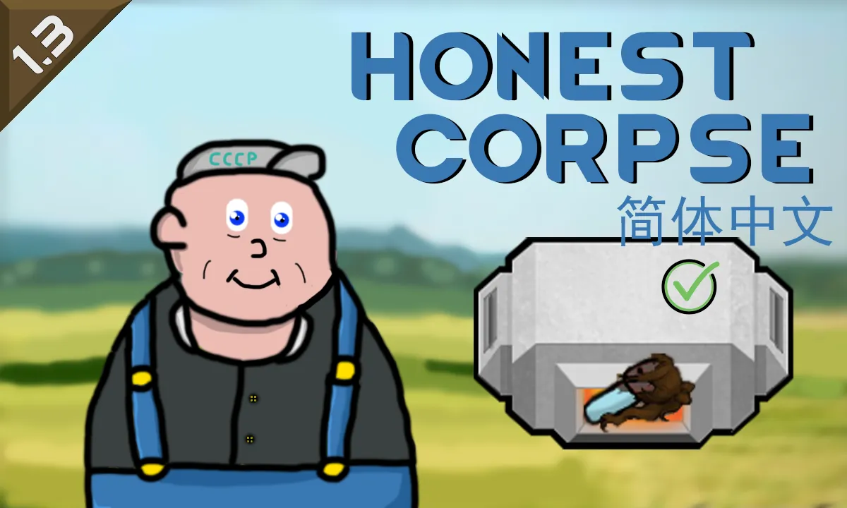 Логотип мода