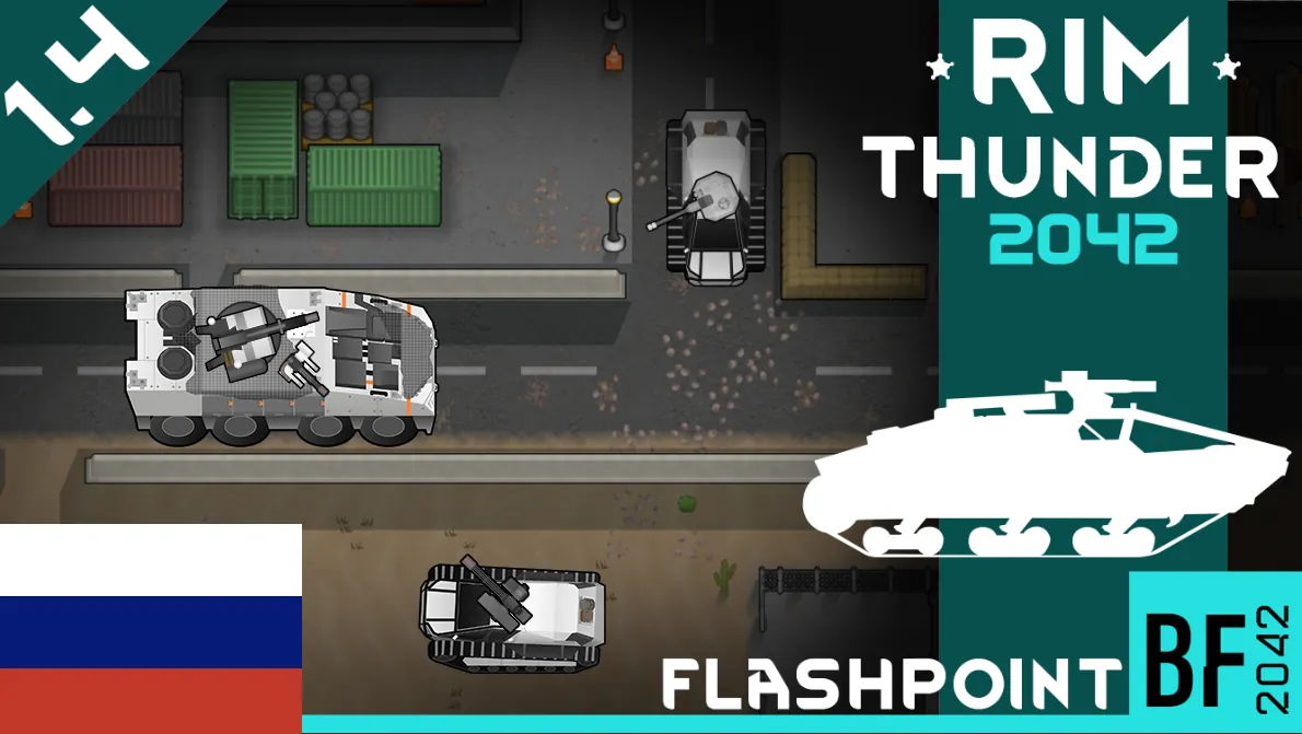 Логотип мода