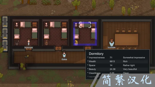 Логотип мода