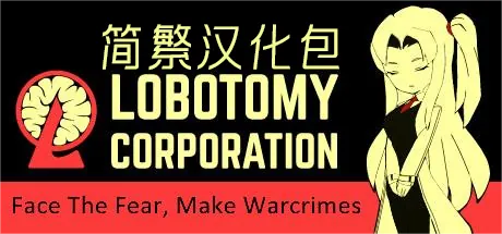 Логотип мода