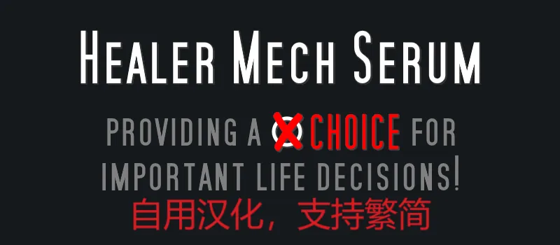 Логотип мода