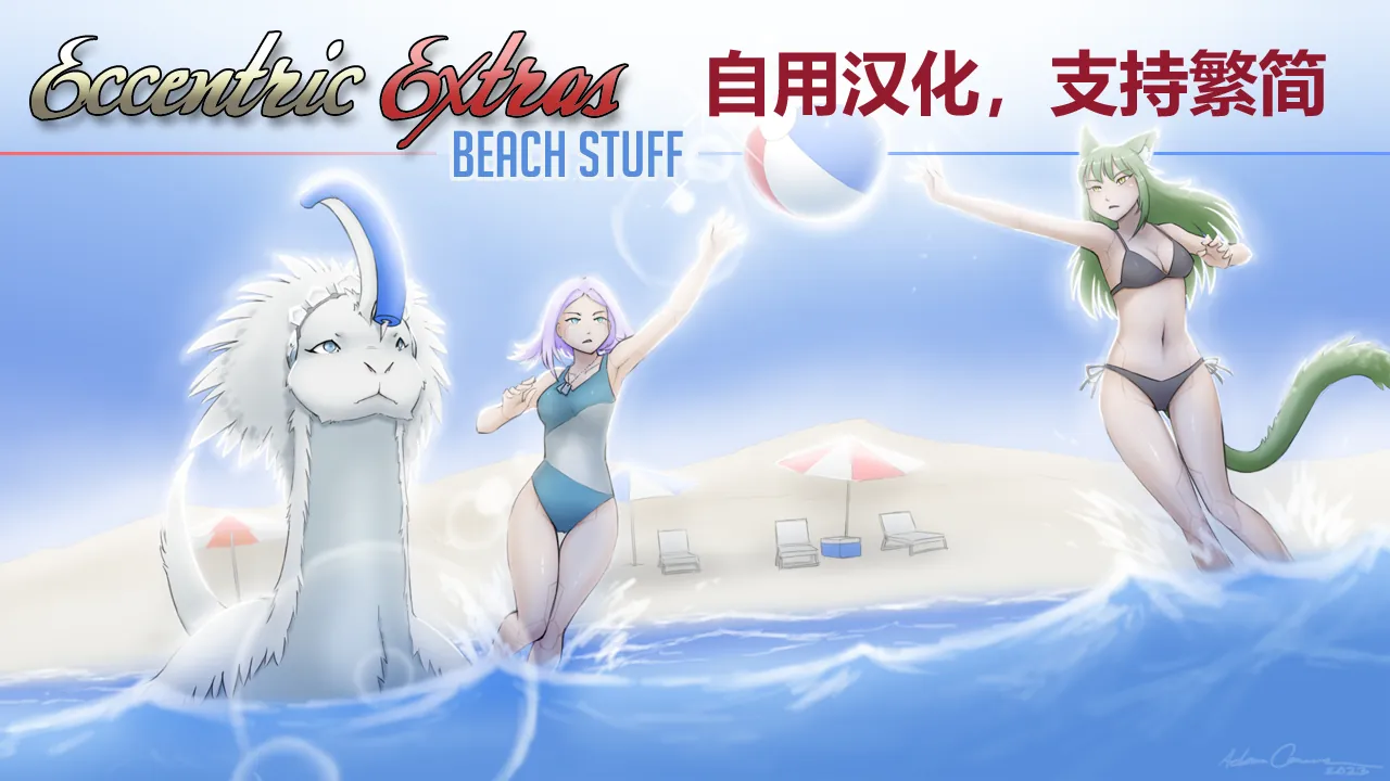 Логотип мода