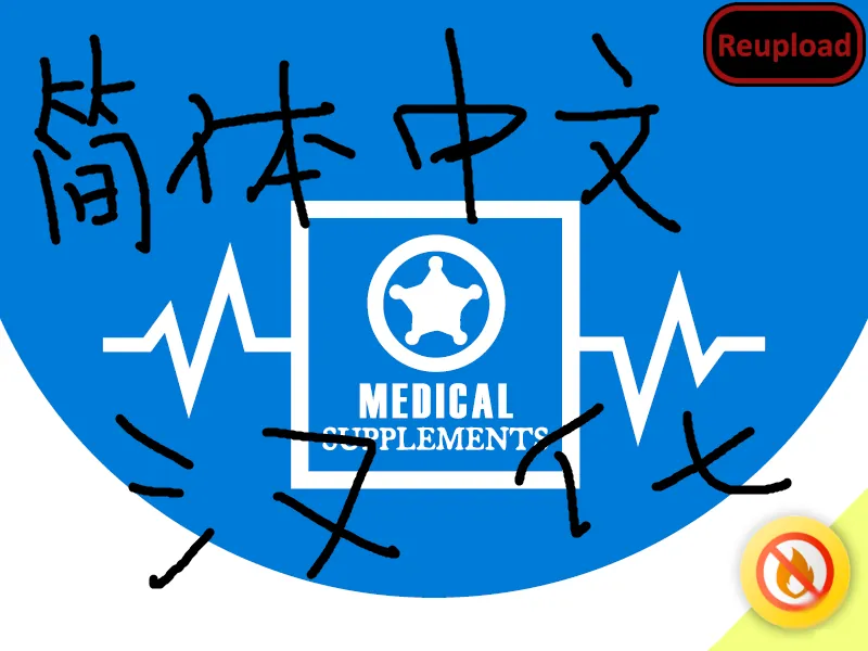 Логотип мода