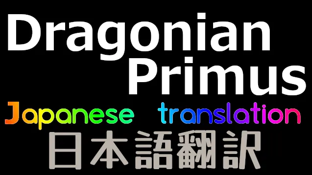 Логотип мода