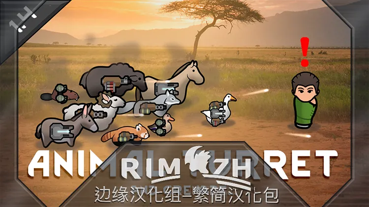 Логотип мода