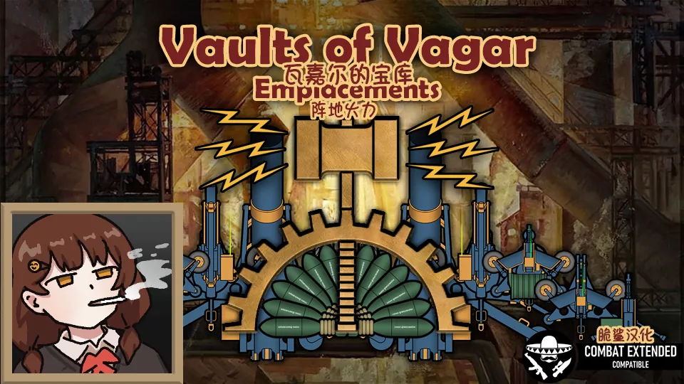 Логотип мода