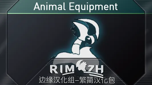 Логотип мода