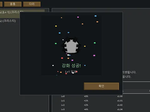 Логотип мода