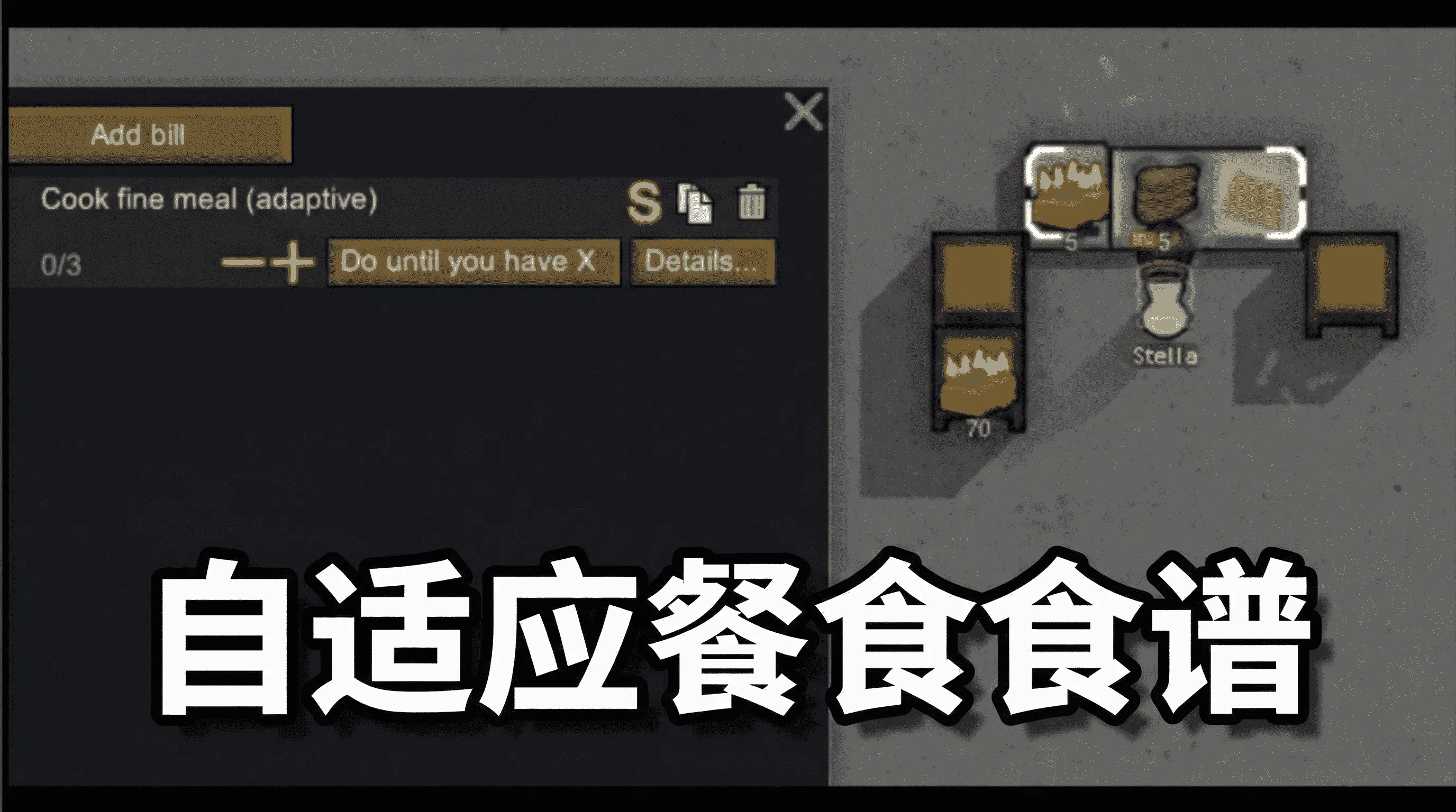 Логотип мода