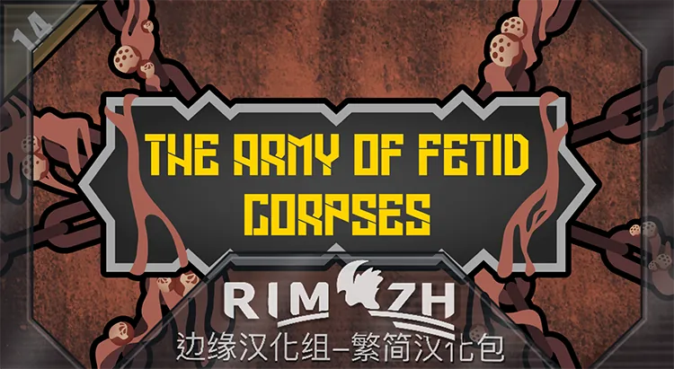 Логотип мода