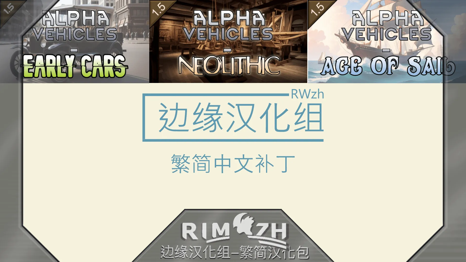 Логотип мода