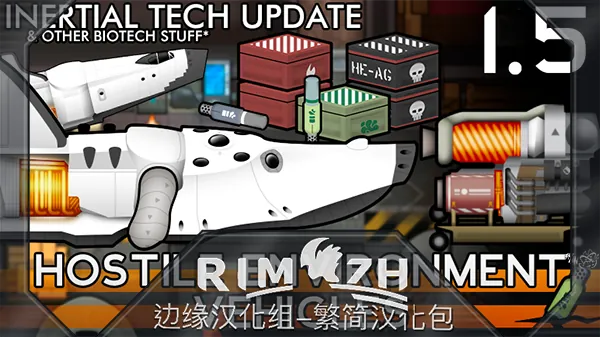 Логотип мода