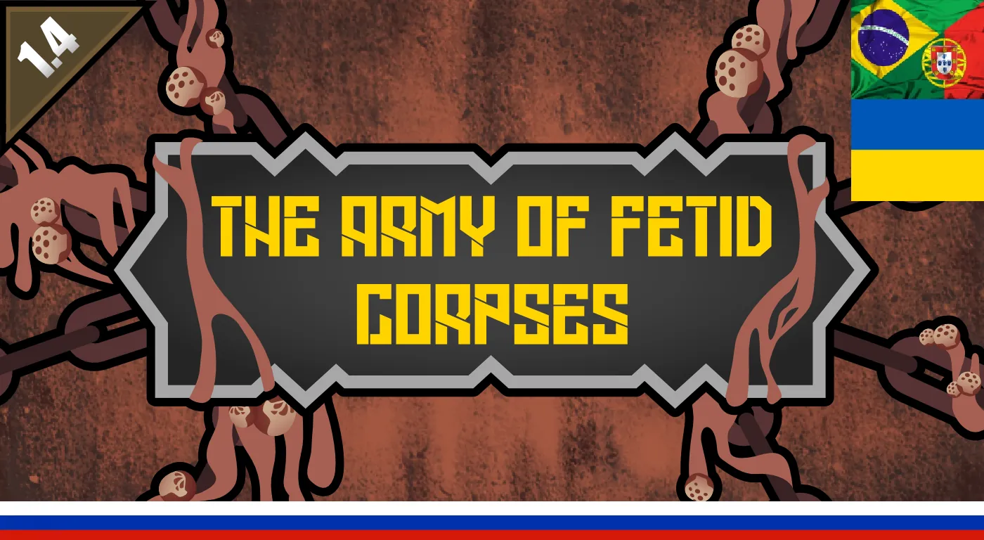 Логотип мода