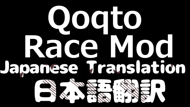 Логотип мода