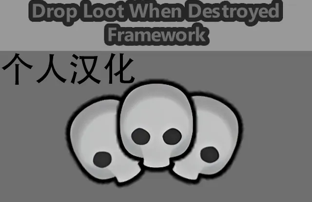 Логотип мода