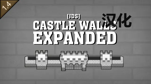 Логотип мода