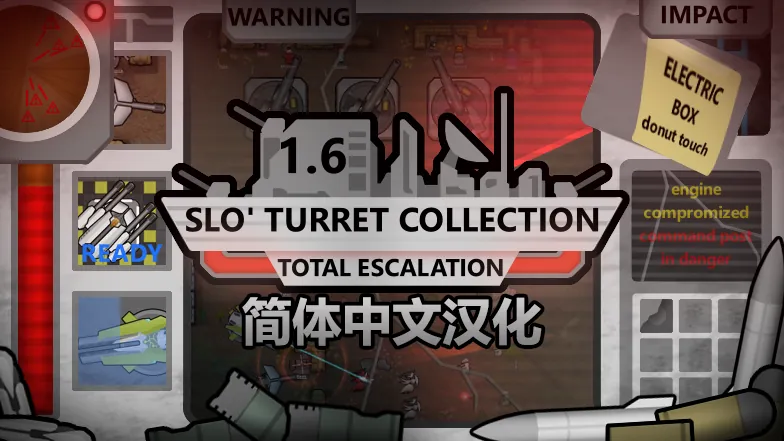 Логотип мода