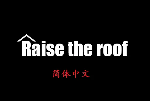 Логотип мода