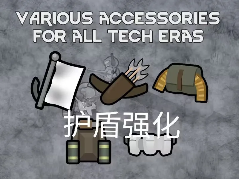 Логотип мода