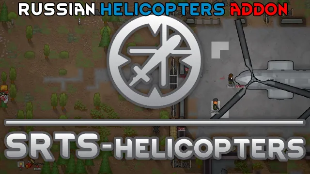 Логотип мода