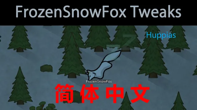 Логотип мода