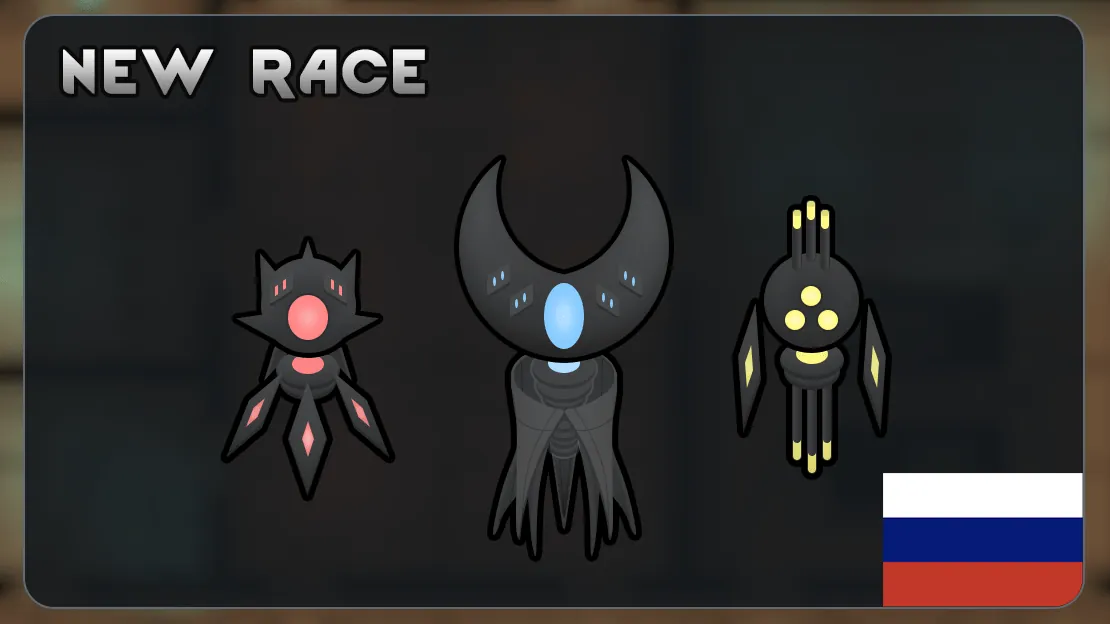 Логотип мода