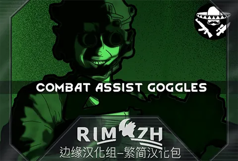 Логотип мода