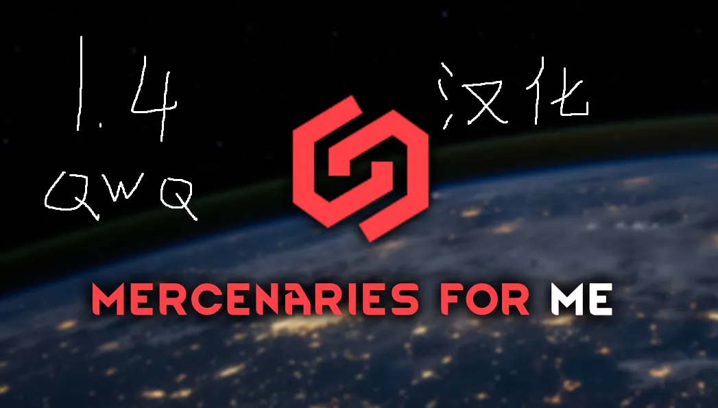 Логотип мода