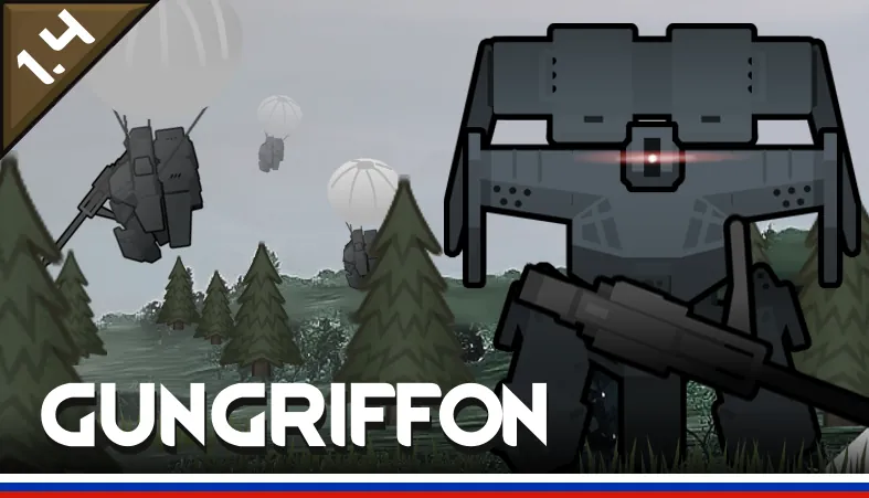 Логотип мода