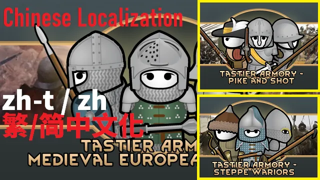 Логотип мода