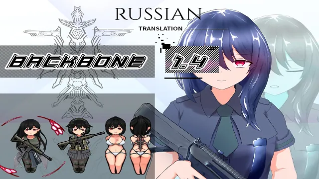 Логотип мода